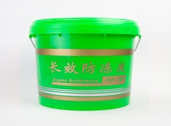 長(cháng)效防凍液