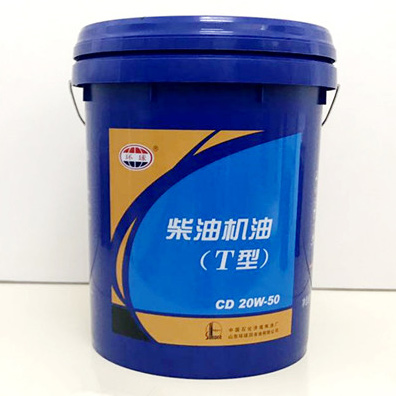 柴油機油（T型）CD