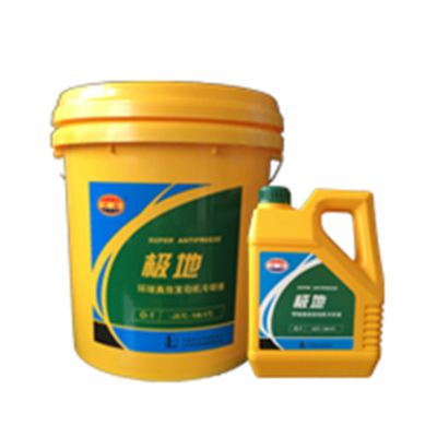 高效發(fā)動(dòng)機冷卻液