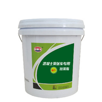 混凝土泵送車(chē)專(zhuān)用潤滑脂