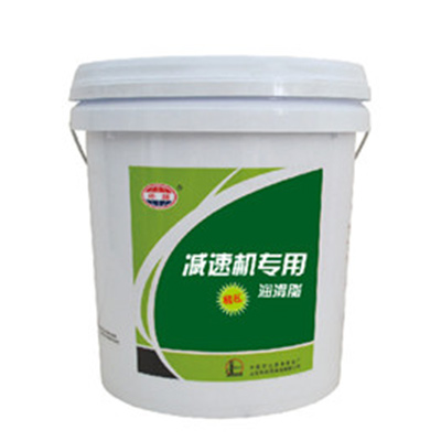 減速機專(zhuān)用潤滑脂